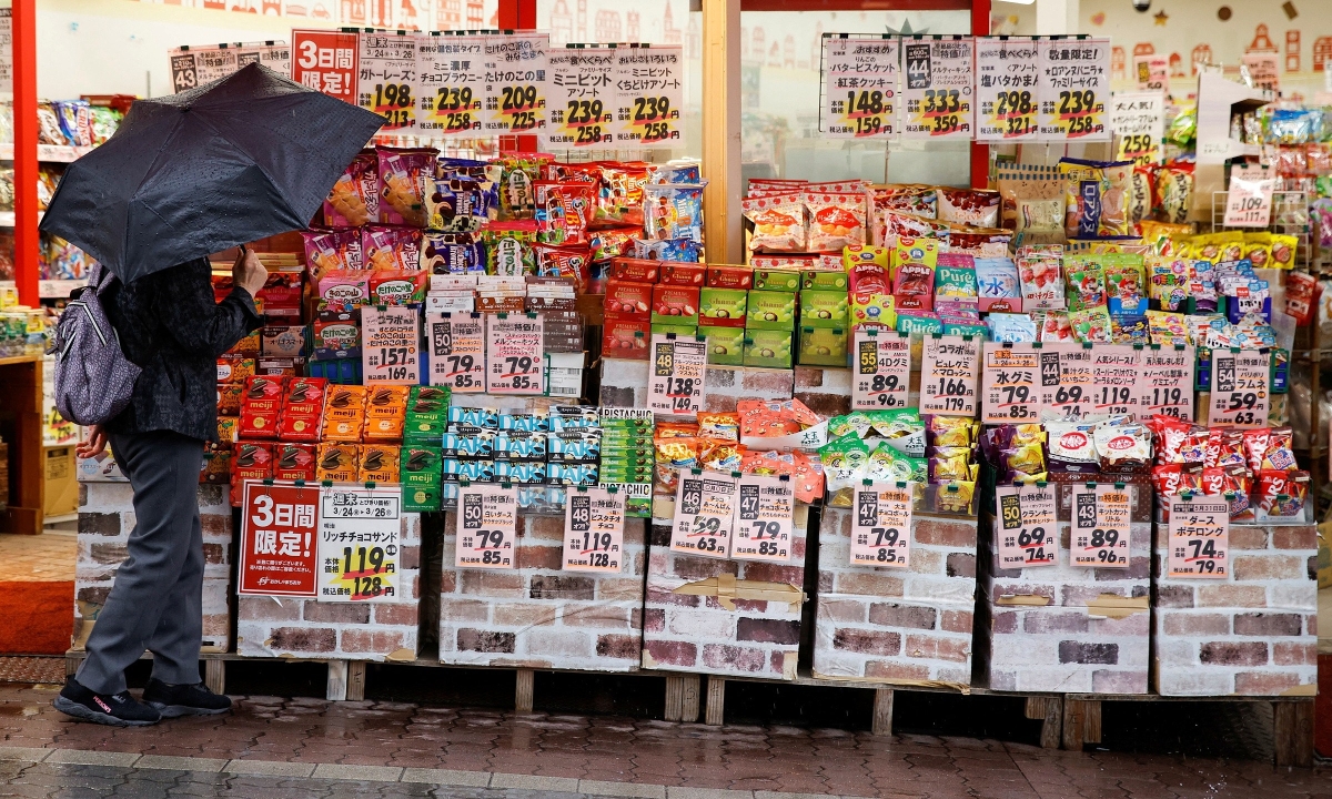 Nhật Bản nâng lãi suất lên cao nhất 30 năm