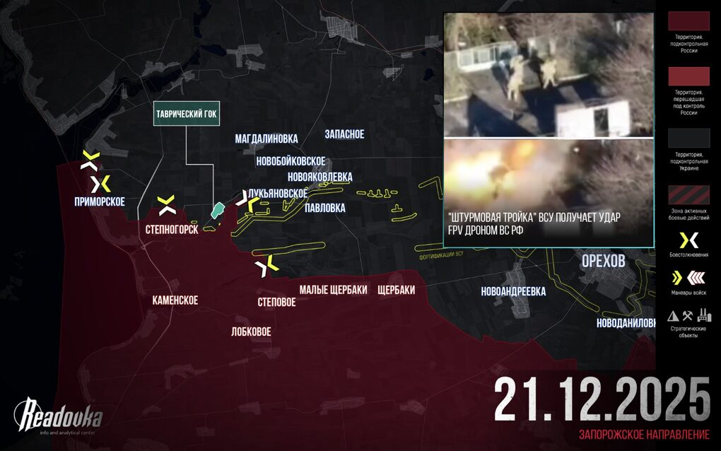 Chiến sự Ukraine 22/12: Bắt đầu đếm ngược ở Pokrovsk - Mirnograd? - 10