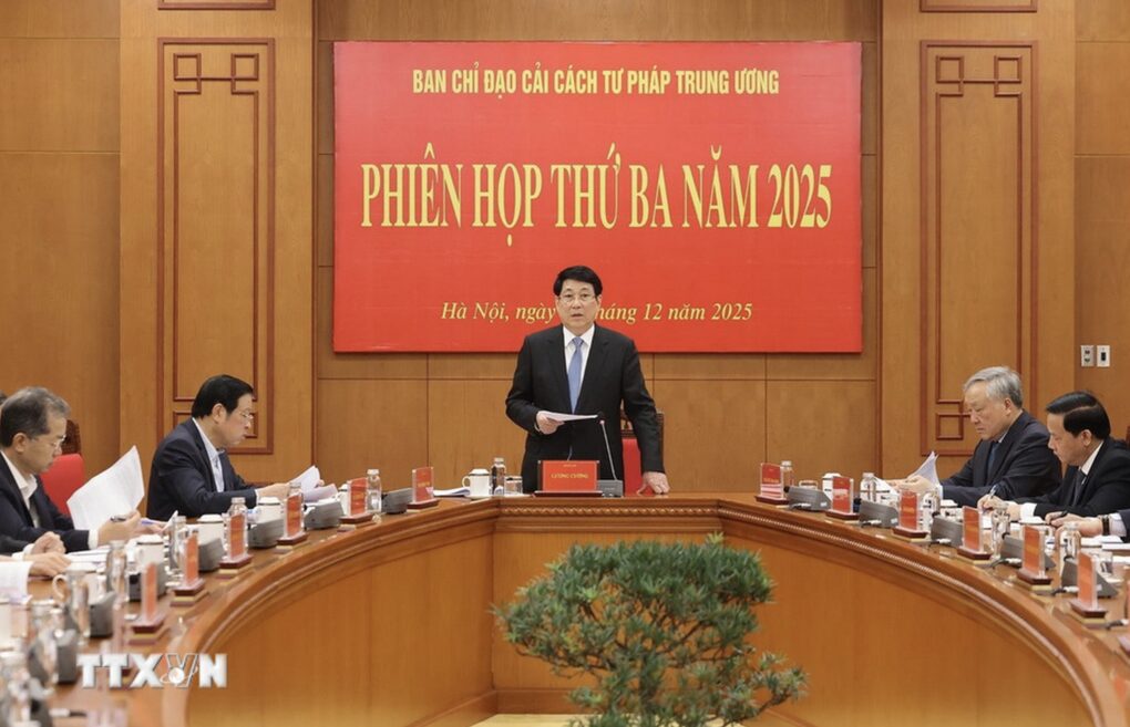 Chủ tịch nước chủ trì phiên họp thứ ba Ban Chỉ đạo cải cách Tư pháp Trung ương - 3