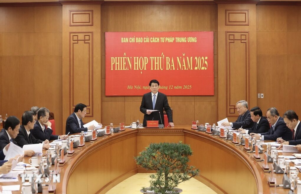 Chủ tịch nước chủ trì phiên họp thứ ba Ban Chỉ đạo cải cách Tư pháp Trung ương - 2