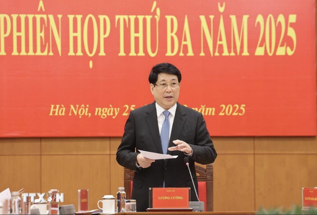 Chủ tịch nước chủ trì phiên họp thứ ba Ban Chỉ đạo cải cách Tư pháp Trung ương - 1