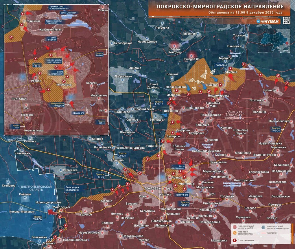 Chiến sự Ukraine 10/12: Rộ tin Nga đã kiểm soát 70% thành phố Seversk - 11 Chiến sự Ukraine 10/12: Rộ tin Nga đã kiểm soát 70% thành phố Seversk - 11