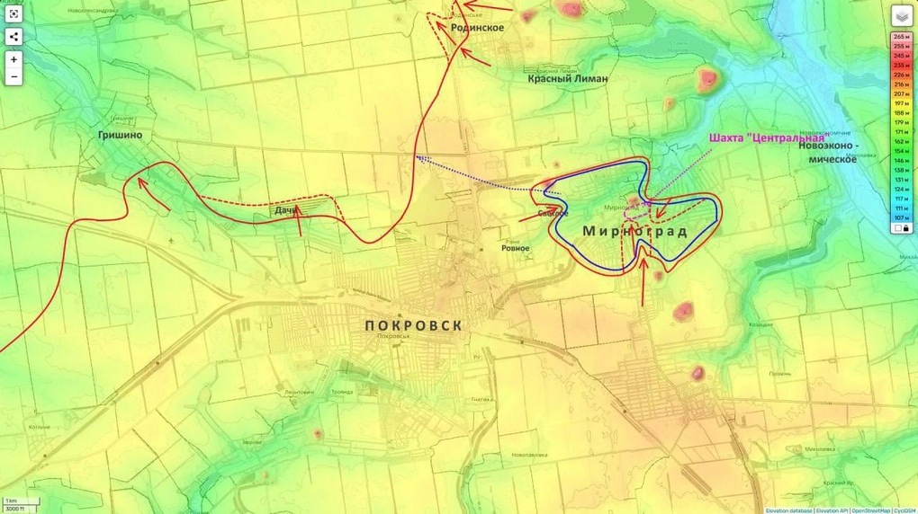 Chiến sự Ukraine 12/12: Nga tuyên bố kiểm soát thành phố Seversk - 5 Chiến sự Ukraine 12/12: Nga tuyên bố kiểm soát thành phố Seversk - 5