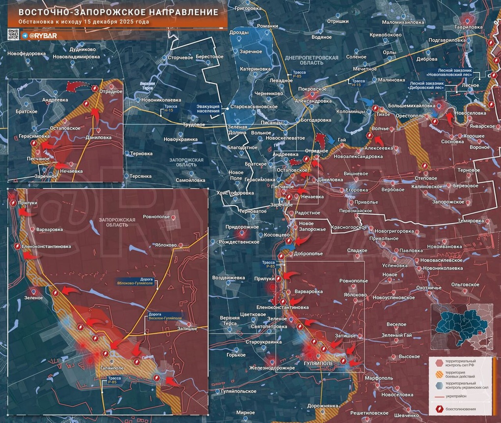 Chiến sự Ukraine 16/12: Huliaipole rung lắc, Ukraine có dấu hiệu rút lui - 11 Chiến sự Ukraine 16/12: Huliaipole rung lắc, Ukraine có dấu hiệu rút lui - 11