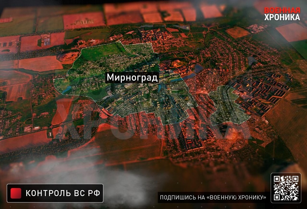 Chiến sự Ukraine 16/12: Huliaipole rung lắc, Ukraine có dấu hiệu rút lui - 7 Chiến sự Ukraine 16/12: Huliaipole rung lắc, Ukraine có dấu hiệu rút lui - 7