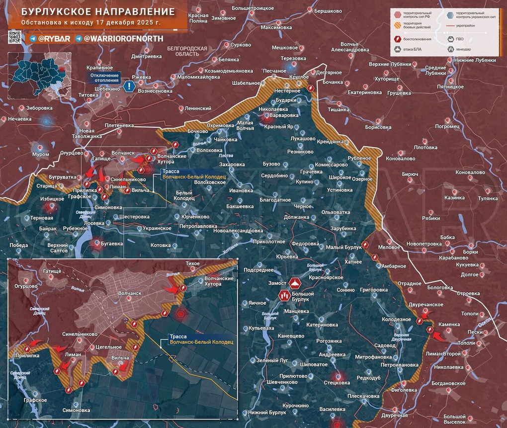 Chiến sự Ukraine 18/12: Binh sĩ Kiev ngừng kháng cự có tổ chức ở Mirnograd - 10 Chiến sự Ukraine 18/12: Binh sĩ Kiev ngừng kháng cự có tổ chức ở Mirnograd - 10