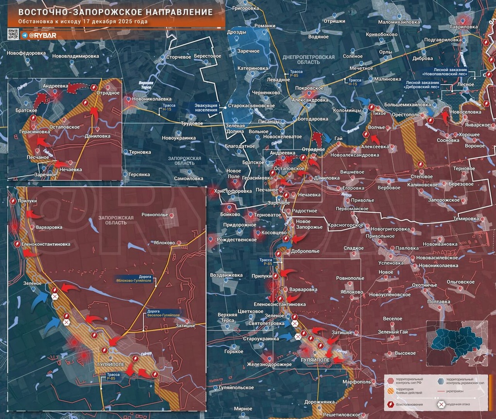 Chiến sự Ukraine 18/12: Binh sĩ Kiev ngừng kháng cự có tổ chức ở Mirnograd - 8 Chiến sự Ukraine 18/12: Binh sĩ Kiev ngừng kháng cự có tổ chức ở Mirnograd - 8