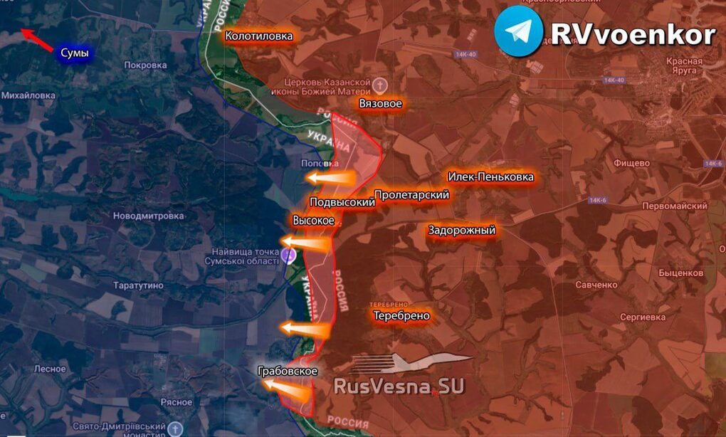 Chiến sự Ukraine 21/12: Nga bất ngờ đột phá ở Sumy, Ukraine rút lui - 4