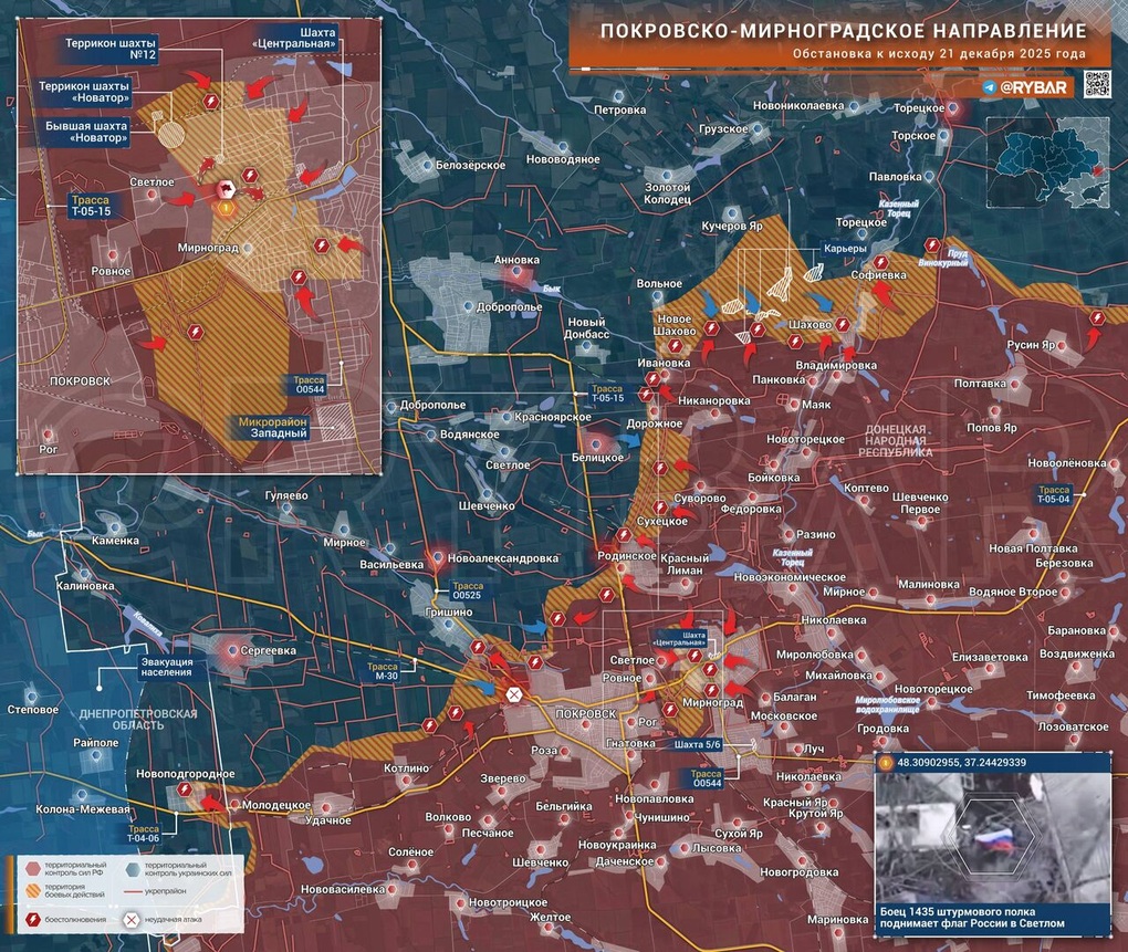 Chiến sự Ukraine 22/12: Bắt đầu đếm ngược ở Pokrovsk - Mirnograd? - 9
