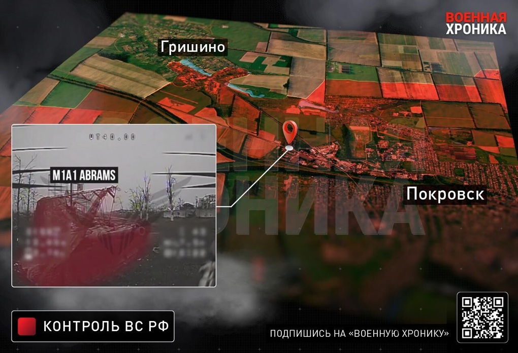 Chiến sự Ukraine 23/12: Lực lượng Kiev có hành động đáng chú ý ở Pokrovsk - 7