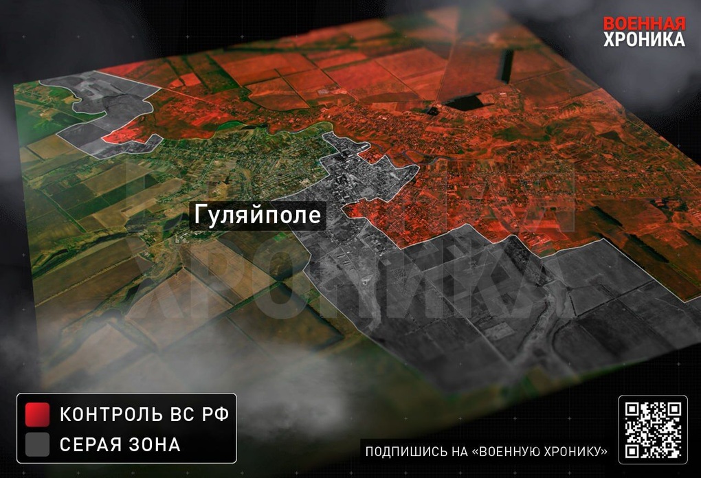 Chiến sự Ukraine 24/12: Bộ chỉ huy Kiev bất ngờ rút quân khỏi Pokrovsk - 8