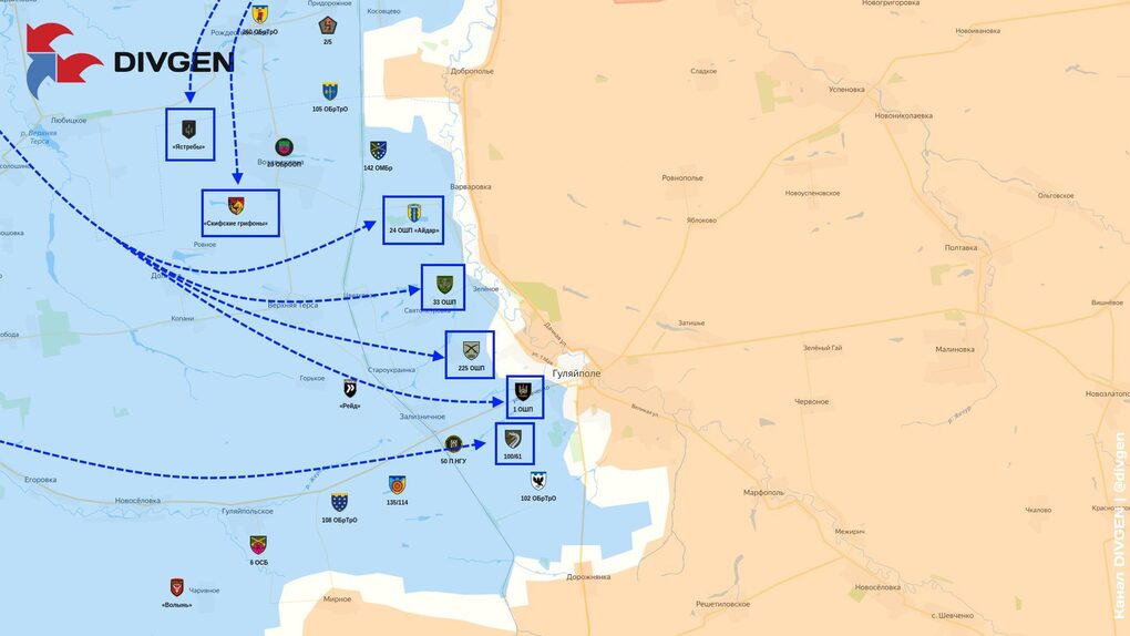 Chiến sự Ukraine 24/12: Bộ chỉ huy Kiev bất ngờ rút quân khỏi Pokrovsk - 5
