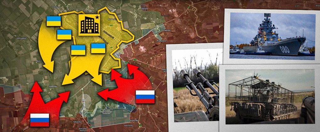 Chiến sự Ukraine 24/12: Bộ chỉ huy Kiev bất ngờ rút quân khỏi Pokrovsk - 3