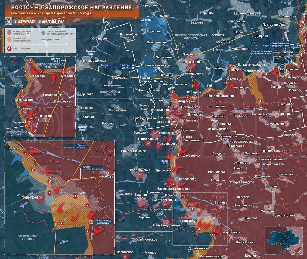 Chiến sự Ukraine 25/12: 11 lữ đoàn Kiev phản công Kupyansk, kết quả ra sao? - 12 Chiến sự Ukraine 25/12: 11 lữ đoàn Kiev phản công Kupyansk, kết quả ra sao? - 12