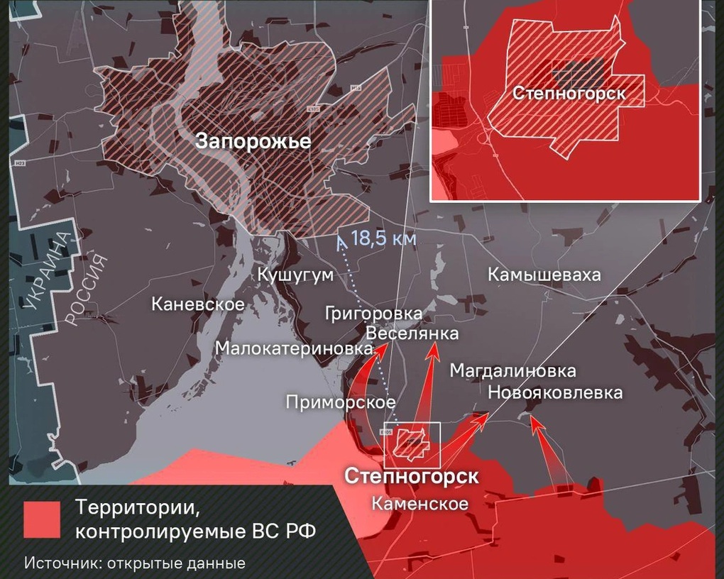 Chiến sự Ukraine 28/12: Kiev bác tin Mirnograd và Huliaipole thất thủ - 4