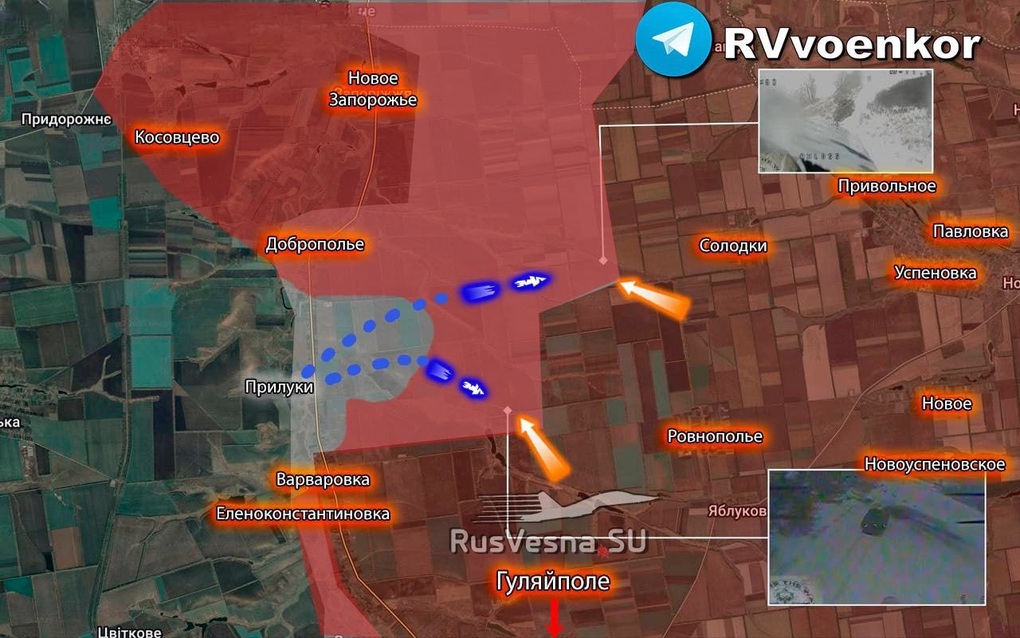 Chiến sự Ukraine 30/12: Hỗn loạn ở Kupyansk, Nga hay Ukraine đang trên cơ? - 7