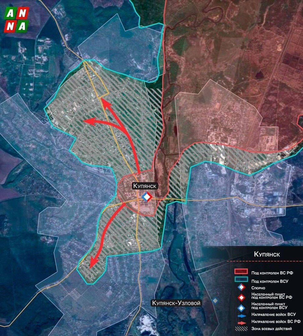 Chiến sự Ukraine 30/12: Hỗn loạn ở Kupyansk, Nga hay Ukraine đang trên cơ? - 8