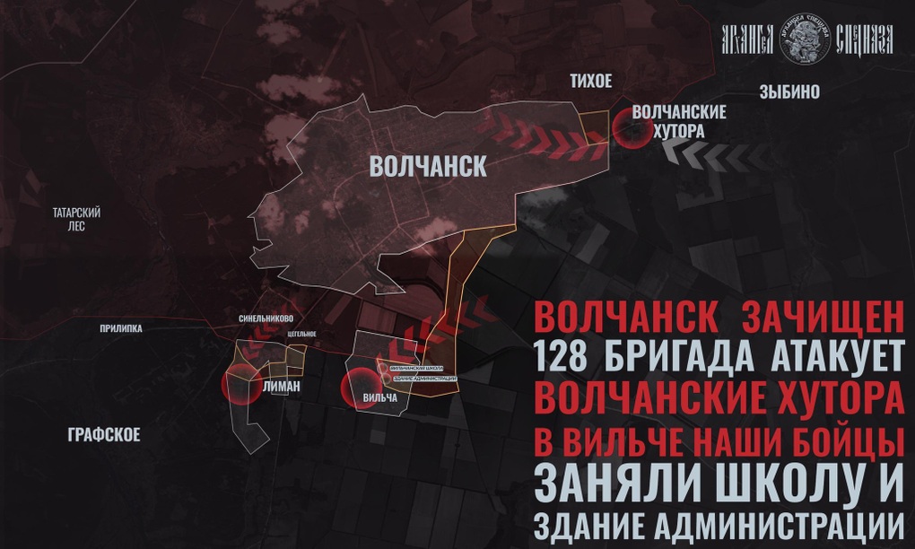 Chiến sự Ukraine 8/12: Diễn biến mới nhất tại chảo lửa Pokrovsk - 9 Chiến sự Ukraine 8/12: Diễn biến mới nhất tại chảo lửa Pokrovsk - 9