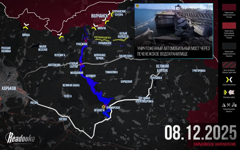 Chiến sự Ukraine 9/12: Lực lượng Kiev gặp thế bất lợi ở Seversk - 4 Chiến sự Ukraine 9/12: Lực lượng Kiev gặp thế bất lợi ở Seversk - 4