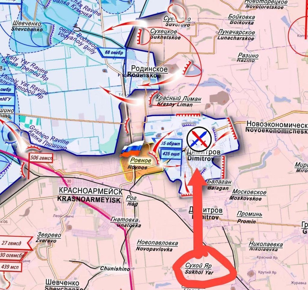 Chiến sự Ukraine 9/12: Lực lượng Kiev gặp thế bất lợi ở Seversk - 6 Chiến sự Ukraine 9/12: Lực lượng Kiev gặp thế bất lợi ở Seversk - 6