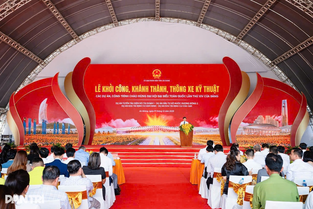 Hình hài tuyến tàu điện đô thị LRT đầu tiên ở Việt Nam - 1