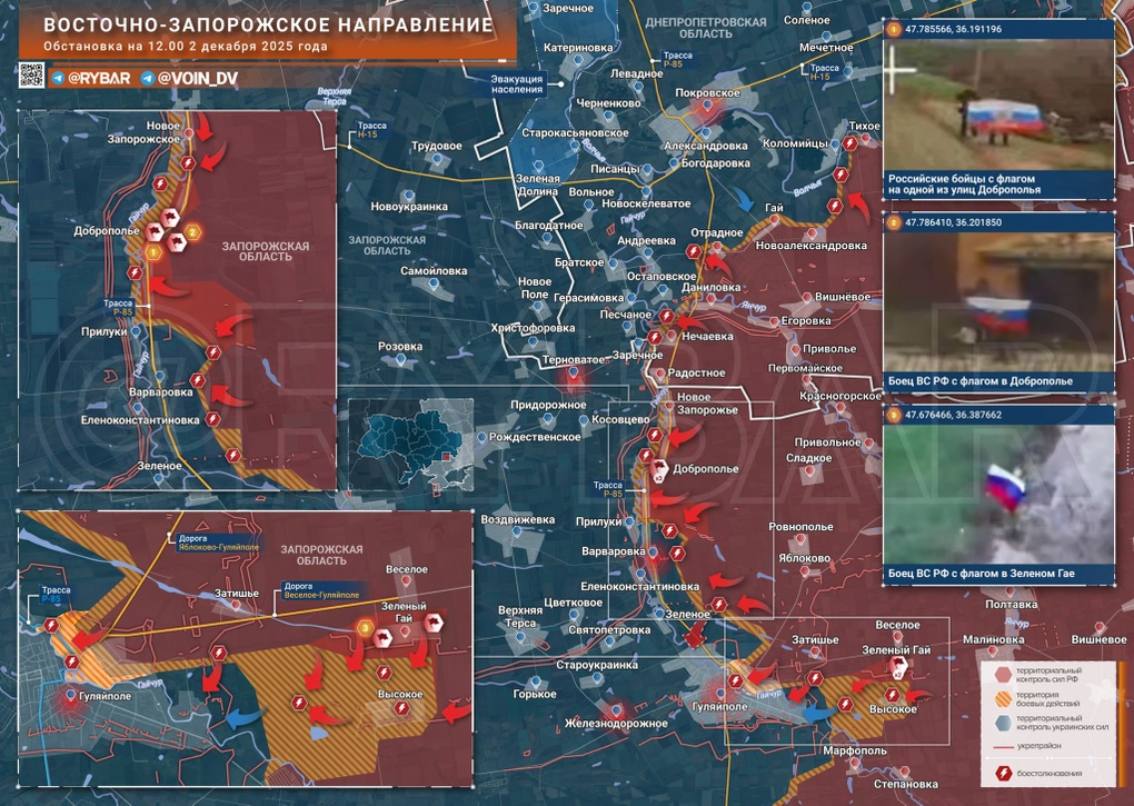 Nga đột phá phòng tuyến thép dài 45km của Ukraine - 3 Nga đột phá phòng tuyến thép dài 45km của Ukraine - 3