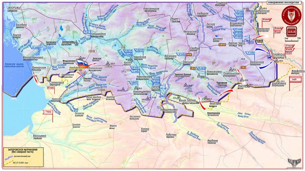 Nga xuyên phòng tuyến Ukraine ở Zaporizhia: Lộ rõ mục tiêu - 2