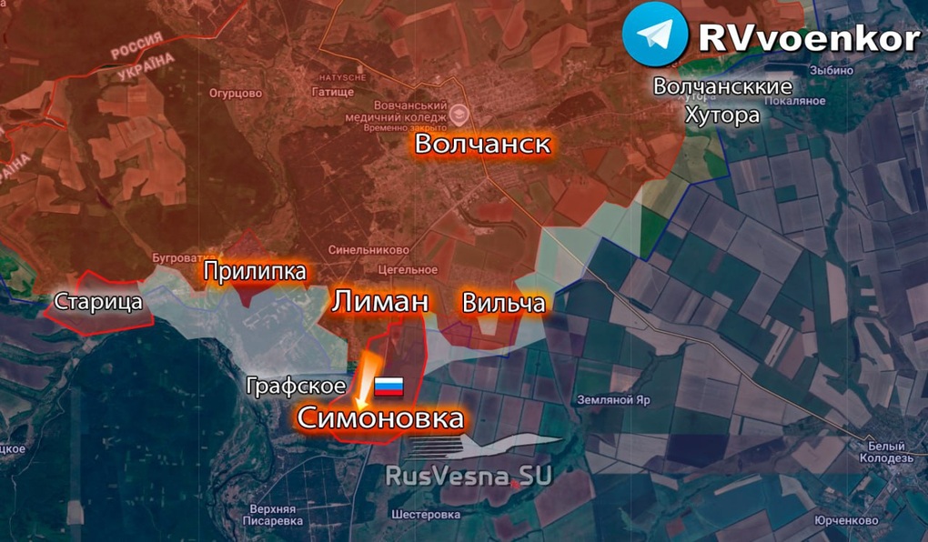 Chiến sự Ukraine 24/1: Nga tiến vào Konstantinovka từ phía nam - 9 Chiến sự Ukraine 24/1: Nga tiến vào Konstantinovka từ phía nam - 9