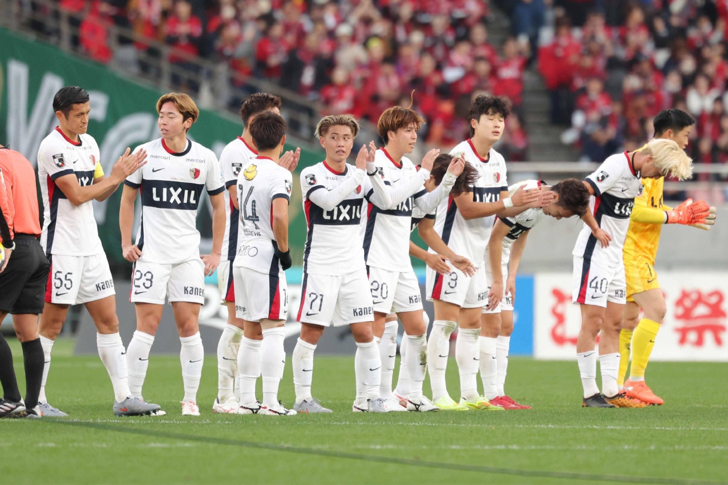 Antlers stay in front as J1 title race goes to wire