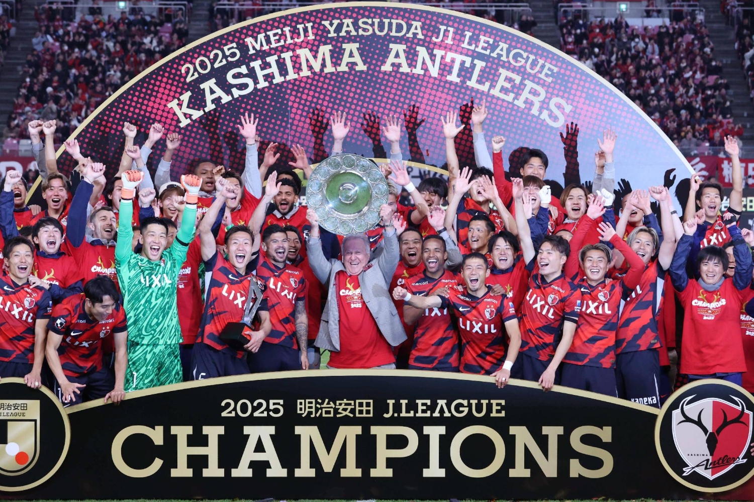 Antlers win Japan title again in nerve-shredding finale