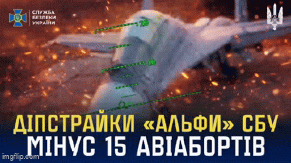 Ukraine tập kích, phá hủy hàng loạt máy bay Nga trị giá 1 tỷ USD - 1