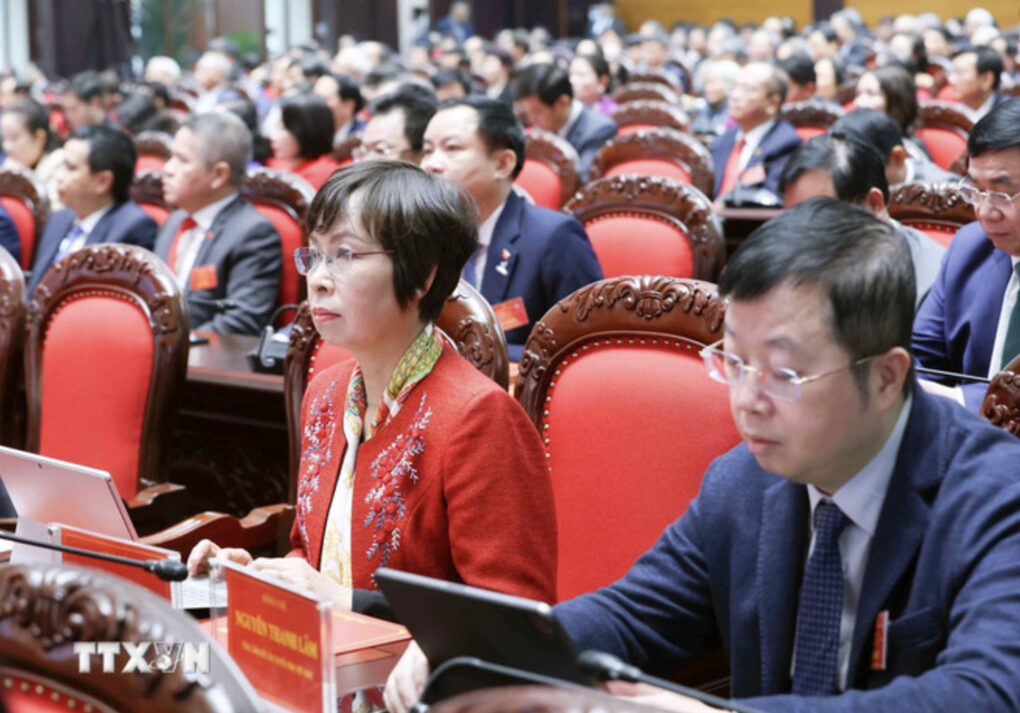 Tổng Bí thư dự Lễ kỷ niệm 60 năm Ngày truyền thống Ngành Nội chính Đảng - 5