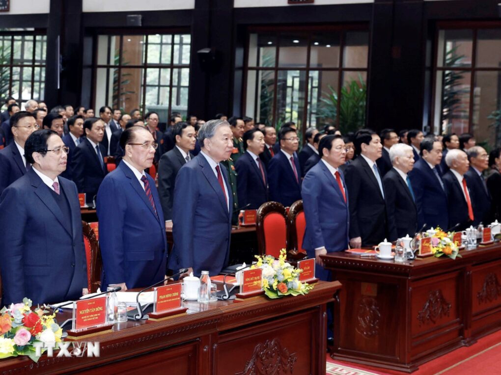 Tổng Bí thư dự Lễ kỷ niệm 60 năm Ngày truyền thống Ngành Nội chính Đảng - 2