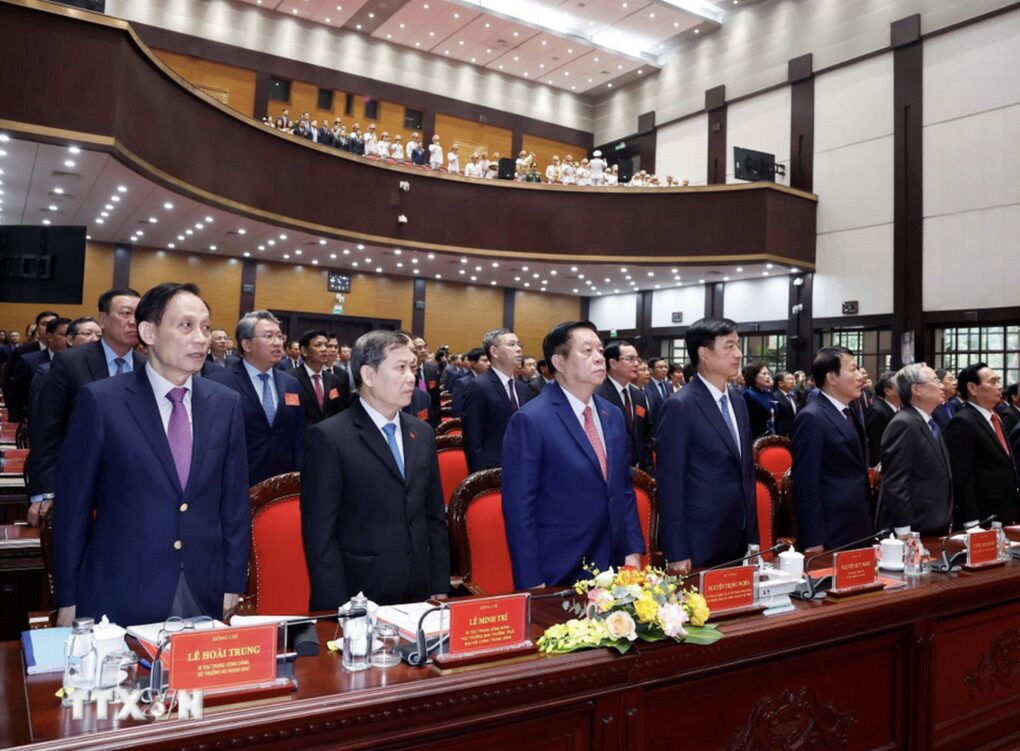 Tổng Bí thư dự Lễ kỷ niệm 60 năm Ngày truyền thống Ngành Nội chính Đảng - 3