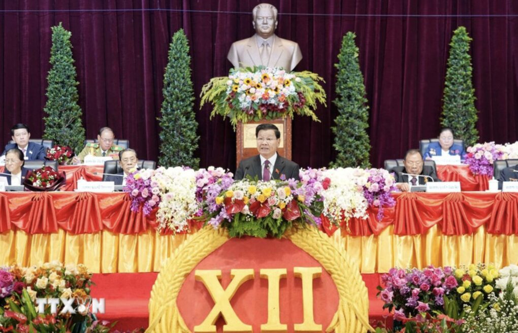 Thư mừng đồng chí Thongloun Sisoulith được bầu lại làm Tổng Bí thư Đảng NDCM Lào - 1