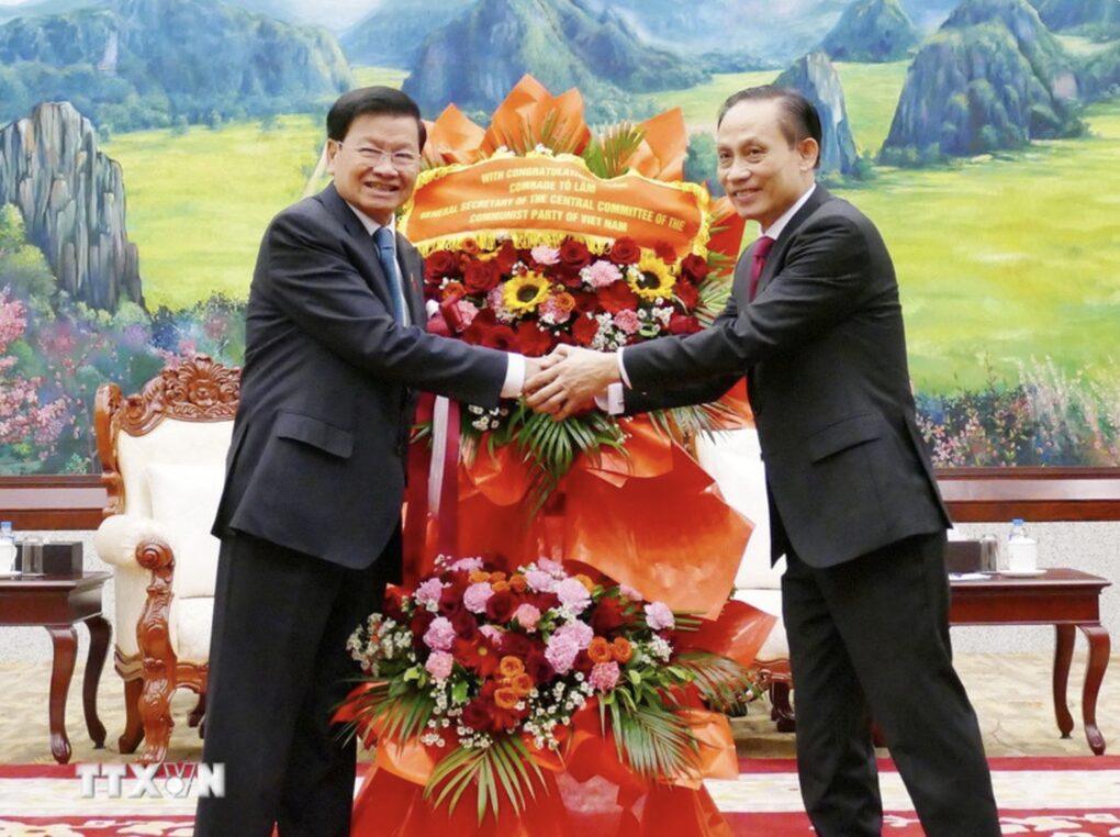 Đại hội Đảng lần thứ XII của Lào - Thắng lợi quan trọng của quan hệ Việt Nam - Lào - 1