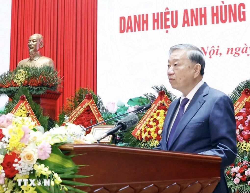 Tổng Bí thư: Đổi mới, hoàn thiện phương thức bảo đảm hậu cần, kỹ thuật trong tình hình mới - 1 Tổng Bí thư: Đổi mới, hoàn thiện phương thức bảo đảm hậu cần, kỹ thuật trong tình hình mới - 1