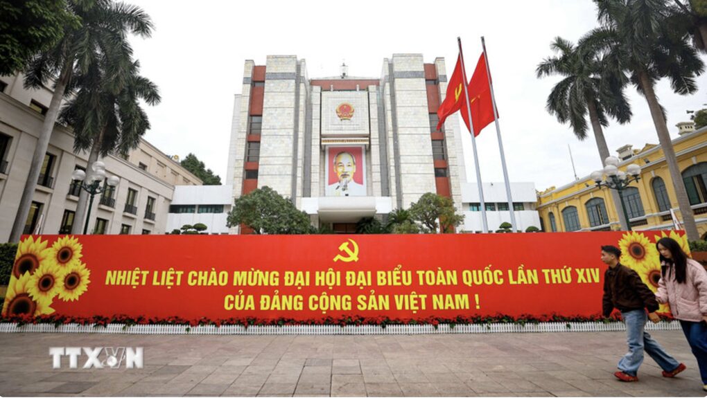 Đại hội XIV của Đảng: Đặt trọn niềm tin vào những quyết sách chiến lược - 1