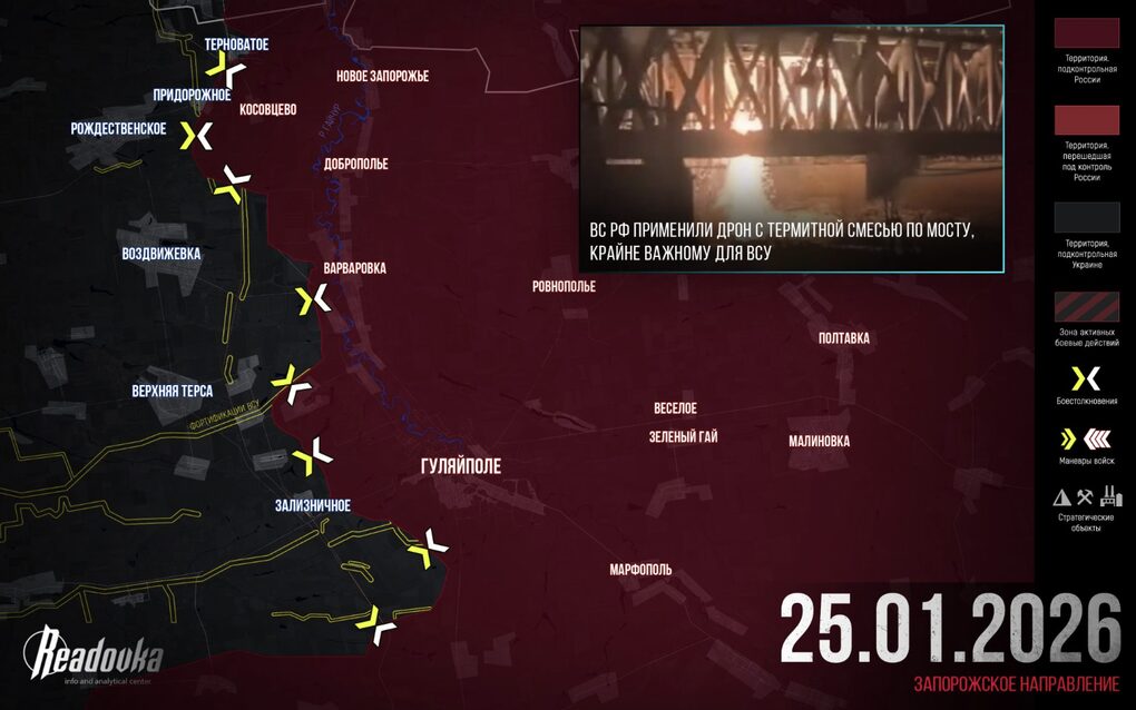 Chiến sự Ukraine 26/1: Nga dồn dập tấn công Konstantinovka, Ukraine rút lui - 3