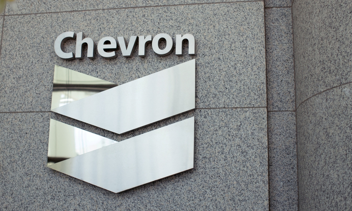 Hãng dầu Mỹ muốn tăng hoạt động tại Venezuela