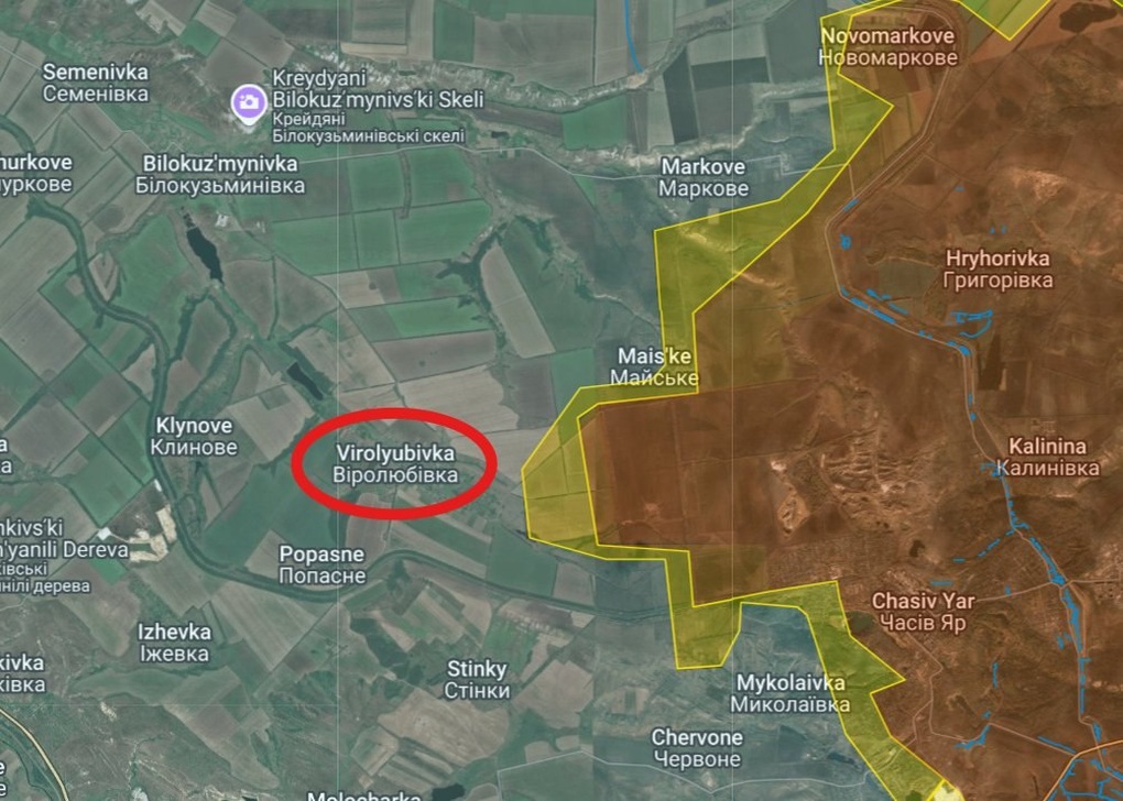 Chiến sự Ukraine 12/1: Mối đe dọa từ phía bắc Sumy khiến Kiev lo lắng - 5 Chiến sự Ukraine 12/1: Mối đe dọa từ phía bắc Sumy khiến Kiev lo lắng - 5