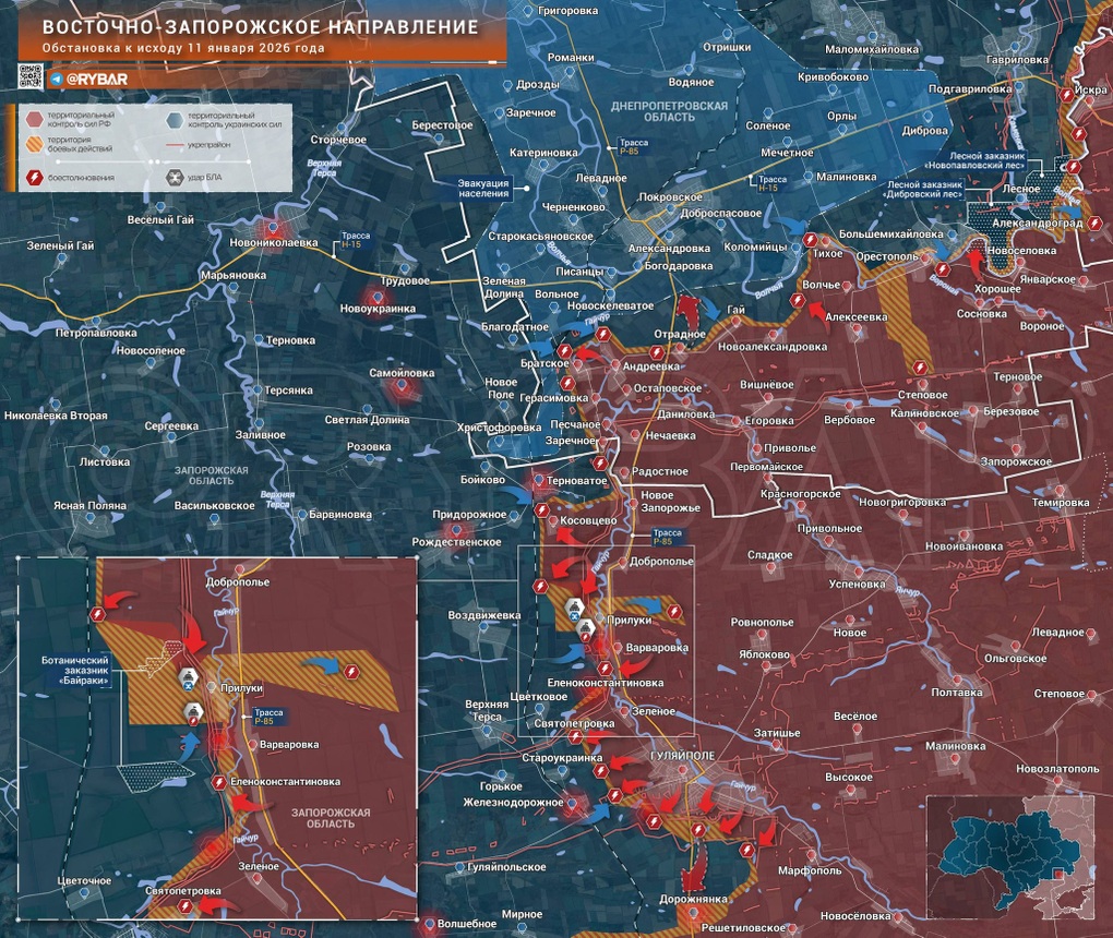 Chiến sự Ukraine 12/1: Mối đe dọa từ phía bắc Sumy khiến Kiev lo lắng - 10 Chiến sự Ukraine 12/1: Mối đe dọa từ phía bắc Sumy khiến Kiev lo lắng - 10