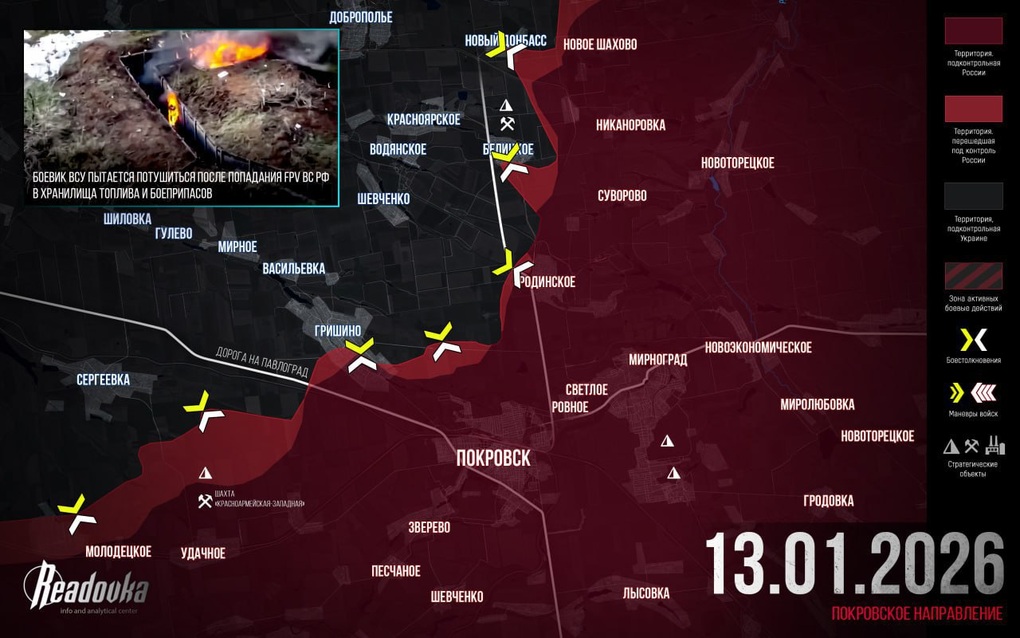 Chiến sự Ukraine 14/1: Ukraine dựa vào chiến thuật Festung để phòng thủ - 3 Chiến sự Ukraine 14/1: Ukraine dựa vào chiến thuật Festung để phòng thủ - 3