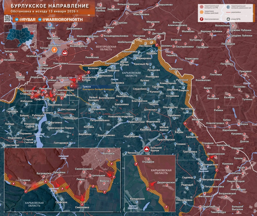 Chiến sự Ukraine 14/1: Ukraine dựa vào chiến thuật Festung để phòng thủ - 4 Chiến sự Ukraine 14/1: Ukraine dựa vào chiến thuật Festung để phòng thủ - 4