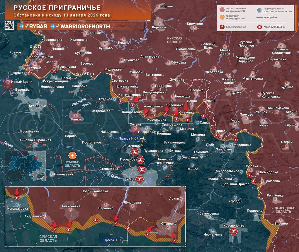Chiến sự Ukraine 14/1: Ukraine dựa vào chiến thuật Festung để phòng thủ - 5 Chiến sự Ukraine 14/1: Ukraine dựa vào chiến thuật Festung để phòng thủ - 5