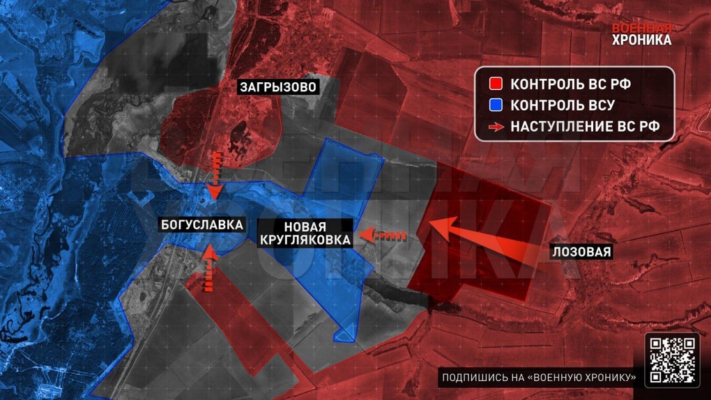 Chiến sự Ukraine 14/1: Ukraine dựa vào chiến thuật Festung để phòng thủ - 6 Chiến sự Ukraine 14/1: Ukraine dựa vào chiến thuật Festung để phòng thủ - 6