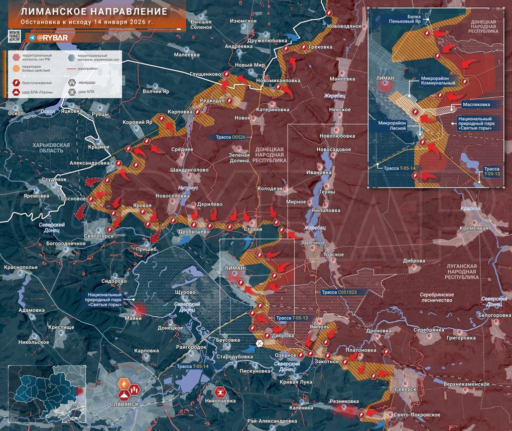 Chiến sự Ukraine 15/1: Nga chọc thủng phòng tuyến ở Orekhov - 12
