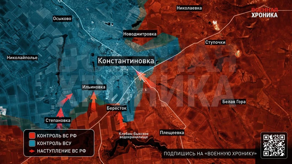 Chiến sự Ukraine 18/1: Xuất hiện bước ngoặt ở cánh đông Zaporizhia - 5 Chiến sự Ukraine 18/1: Xuất hiện bước ngoặt ở cánh đông Zaporizhia - 5