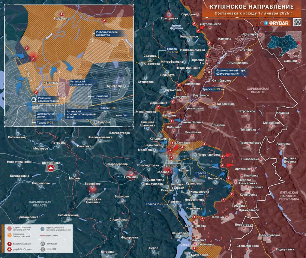 Chiến sự Ukraine 18/1: Xuất hiện bước ngoặt ở cánh đông Zaporizhia - 9 Chiến sự Ukraine 18/1: Xuất hiện bước ngoặt ở cánh đông Zaporizhia - 9