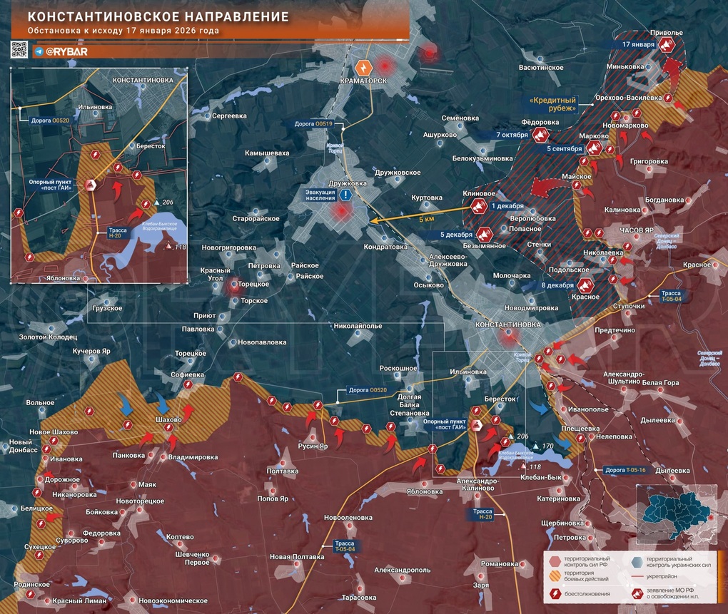 Chiến sự Ukraine 18/1: Xuất hiện bước ngoặt ở cánh đông Zaporizhia - 4 Chiến sự Ukraine 18/1: Xuất hiện bước ngoặt ở cánh đông Zaporizhia - 4